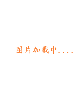 旧夫新约